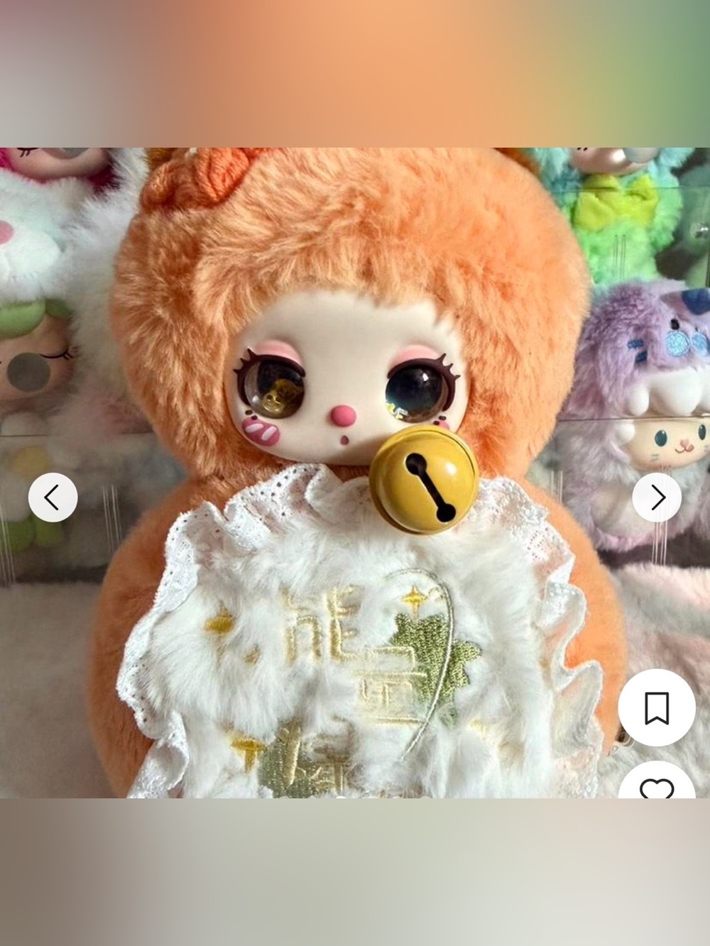 Cureplaneta- BB3- Liila’s Magic Fulu Plush Pendant-ENERGY EXPLOSION (NIB)